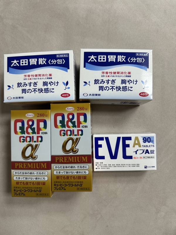 66c66b8559f3bf9578d4f2f7c848dfcf_1726187842_6702.jpeg